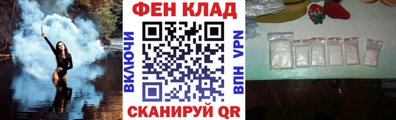 где купить   Урень  Amphetamine Розовый 