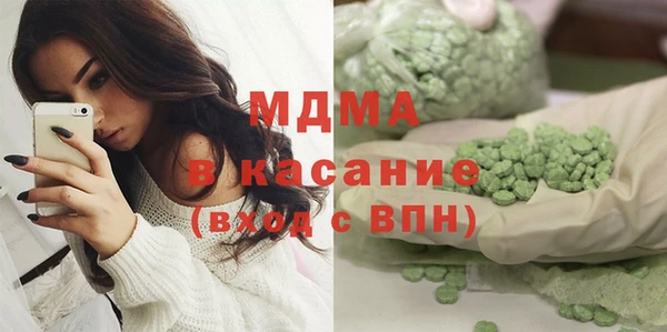2c-b Вязьма