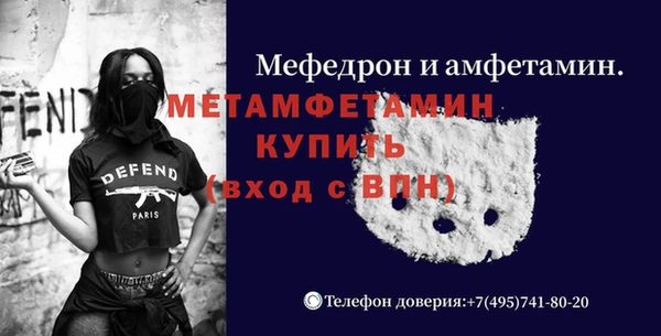 2c-b Вязьма