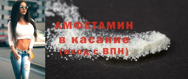 2c-b Вязьма