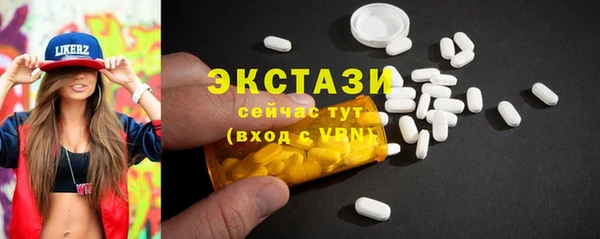марихуана Вязники