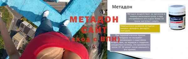 МДПВ Вяземский
