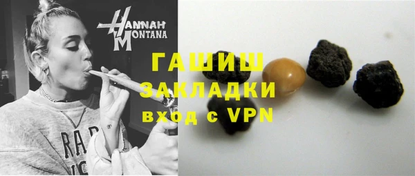 2c-b Вязьма