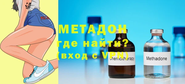 a pvp Волоколамск