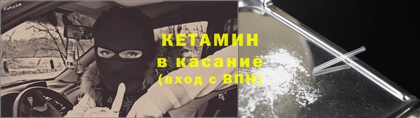 МДПВ Вяземский