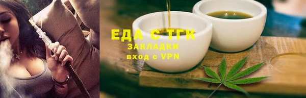 МДПВ Вяземский