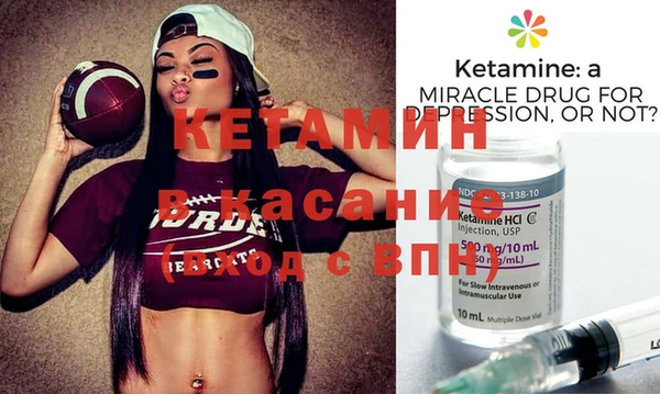 МДПВ Вяземский