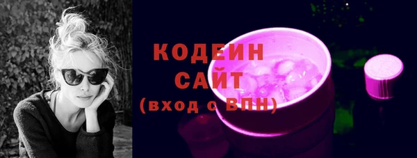 a pvp Волоколамск