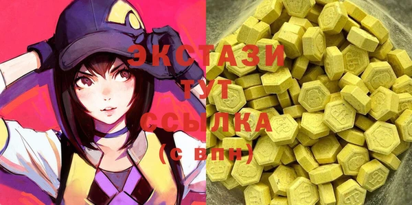 марихуана Вязники