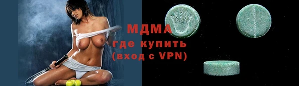 a pvp Волоколамск