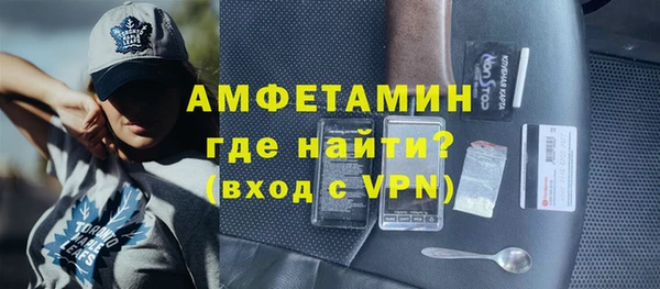 МДПВ Вяземский