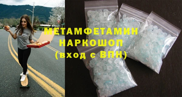 марихуана Вязники