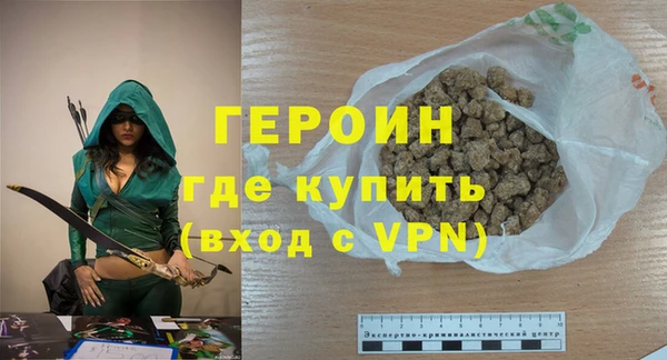 2c-b Вязьма