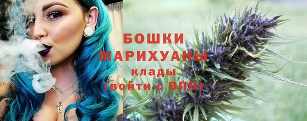 марихуана Вязники