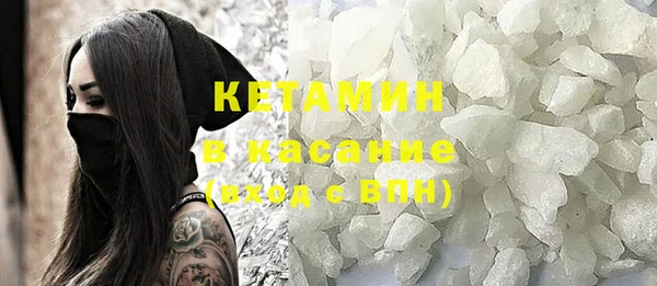 каннабис Володарск