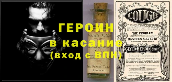 марихуана Вязники