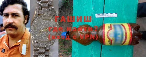 марихуана Вязники