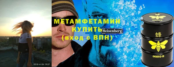 МДПВ Вяземский
