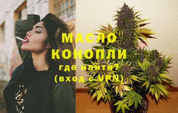a pvp Волоколамск