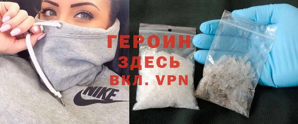 каннабис Володарск