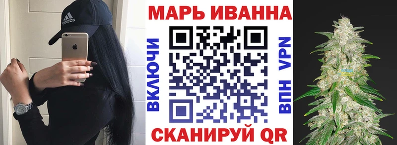 mega зеркало  Урень  Каннабис THC 21% 